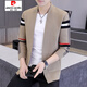 Pierre Cardin Cardigan Cardigan Men's Spring y Autumn Casual Chaqueta para hombres Cardigan Cardigan Cortero de otoño Top 9 de otoki M 90-105 Jin [Jin iguala 0.5 kg]