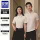 Romon Herren- und Frauenarbeitskleidung Polo Shirt Customization Company Business Travel Party Group Anzug Anzug T-Shirt Drucklogo 677 Styles-Big Red L