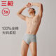 Three-gun underwear men [full cotton high waist] high elastic rib breathable large size solid color dad men's briefs 3 sets