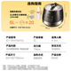 SUPOR national subsidy 0-coated spherical kettle electric pressure cooker 5L double tank fully automatic intelligent reservation touch control SY-50YC5011Q rice cooker pressure cooker for 4-6 people