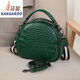 Kangaroo 2025 NUEVO BOLSO DE MUJER MUJERES VERSÁTICO Versátil de gran capacidad Crossbody Bag Crocodile Patrón de cáscara Bolsa Red Red
