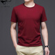 Septwolves (Septwolves) Red Summer Pure Cotton Cott-Shirt T-Shirt Herren-halbärmelige lose T-Shirt-Basis-Hemd im mittleren Alter im mittleren Alter der Männer mit dem neuen Herrenburgund 7018 L geeignet für 120-140jin [Jin gleich 0,5 kg]