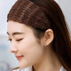 Corrugated mesh to cover white hair, headband to cover artifact, headband to hold down hair, spring and autumn style, fashionable wide-brimmed headband for women, black