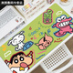 Umipa Mouse Pad Crayon Shin Shin