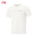 Серия Li Ning Honor Series Футболка с коротки