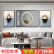 
Modern simple living room decoration painting abstract creative atmospheric triple mural Nordic light luxury sofa background wall hanging painting PA-1049 (three-piece set) 30*40 60*40 black frame + cloth pattern film