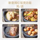 苏泊尔（SUPOR）电饭煲电饭锅5L大容量4-5-10人电饭锅家用多功能一体蓝 SF50FC 9735L
