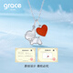Grace GirlPT950 Platinum Love Puppy Necklace for Women Two-Wear Birthday Chinese Valentine's Day Gift for Girlfriend and Wife Platinum Love Puppy Necklace