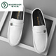 
Woodpecker Beanie Shoes Men's Spring New Men's Shoes Korean Style Versatile Men's Casual Leather Shoes One-Pin-One-Pin-One-Pin-One-Pin-One-Pin-One-Pin-One-Pin-One-Pin-One-Pin-One-Pin-One-Pin-One-Pin-One-Pin-One-Pin-One-Pin-One-