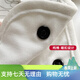 bebebus腰凳新3.1婴儿背带前抱式抱娃神器减震四季通用儿童背婴带 (新款)黑金+1条口水巾