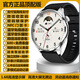 Xiaomi Phone Mobile Watch4 Watch Smart Watch pour appeler la tension artérielle de la santé cardiaque Détection de santé exercice multifonctionnel Version haut de gamme Black Sanzhu Steel [Paiement hors ligne + Push Message + Super Long Standby]