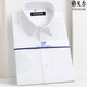CEO YAGEOR 2025 Camisa de manga corta para hombres nuevos para hombres para negocios Camiseta de algodón 100% puro de algodón 100% sin hierro para hombres White 92001d 42 Código Recomendación 160-175Jin [Jin equivale a 0.5 kg]