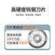 美塔斯ME-2031光纤切割刀 2025新品上市 高精度冷接热熔光缆皮线尾纤熔接机切刀R