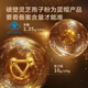 Hergestellt in Jingdong, 3 Flaschen gebrochener Wand Ganoderma lucidum Sporenpulverkapseln, Ganoderma lucidum -Immunitätsergänzungsmittel, Geschenke für ältere Eltern und Älteste