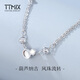 TTMIX New Chinese Style Honeycomb Gourd Platinum Bracelet Women's pt950 Platinum Transfer Beads Bracelet for Girlfriend Customized Deposit Customized Engraving