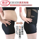 浪莎（LangSha）【超强透气】束腰带女收腹小肚子强力神器夏季超薄款塑身衣束腹瘦 肤色 M 【建议95-110斤】