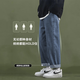 Peak Pauluo (Dingfengbaoluo) jeans men's tide brand loose straight port wind wide leg leisure spring and summer long pants men 722 retro blue m
