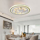 
Pupan master bedroom fan ceiling light Modern simple invisible lamp integrated electric light Home room remote control light 9901 square 50cm unlimited dimming