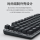 罗技K835有线机械键盘84键无背光电脑外设电竞游戏办公用茶轴拆包 K835黑色红轴+ 原装拆包质保1年 TTC 机械轴 否 84键 标配