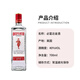 Beefeater Fremdwein Gin Gin Gin 700 ml