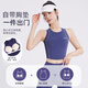 
XTEP (XTEP) sports underwear for women's high strength shock-proof breasts and beautiful back lingerie 2025 new bra yoga fitness yoga suit vest