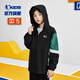 
Jordan boys' coat children's woven windbreaker small medium and large children's hooded jacket black 165CM