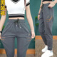 Chang Luzhu autumn casual pants men's loose foot ties sports Harun work trousers casual style 689 gray plush XL