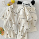 S.Sofea yunduo Cotton Sweet mignon pyjamas Set Les vêtements de maison à manches courtes peuvent être usés en plein air guangzhou treize lignes nyx-9902 # xingxing kt cat 185 xxl