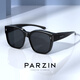 
Parson polarized glasses sunglasses men and women can wear glasses driving fashion trendy sunglasses bright black 12109 children's polarized style