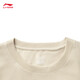 Li Ning Toy Story Joint Series丨T-shirt Men's Ice-sensing Comfortable Moisturizing and Wicking Short-Sleeved Cultural Shirt AHSV687 Coast Gray-3 XL (180)