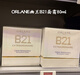 DM_SPOT Français Local B21 Le légendaire Crème pour visage 50 ml Ensemble de Noël Essence Restion anti-rides Daily Care Cet article ne prend pas de photos et trouve le service client pour profiter des réductions et des échantillons: JANE14082