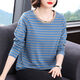 Opeodly mittlere Mutter 2025 Herbst neues Langarm Shirt Damen Striped Rund Neck Basis Hemd Locker großes oberes neues Produkt [833 Grün] M [90-105jin [Jin entspricht 0,5 kg]]