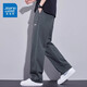 Jeanswest pure cotton straight casual pants for men 2025 new trendy loose autumn thin sports high-end long pants dark gray + khaki two-piece 2XL recommended 150-170Jin Jin equals 0.5 kg