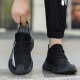 Bequeme und atmungsaktive Flying Mesh Pendler Sport Herrenschuhe für sommerliche Soft Sohle Nicht-Schlupf- und Verschleiß-resistente Laufschuhe für die Schule 9227 [Black] 42 [Sportstandardcode]