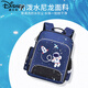 迪士尼（Disney）书包小学生儿童一年级男生女三到六男孩二幼儿园2024新款减负护脊 6623宝蓝色小小号(幼儿园)
