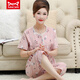 Catman miiow pyjamas d'été coton féminin pur coton court à manches courtes pantalons courts à manches courtes et mères âgées d'âge moyen et âgées de printemps et d'été de grande taille des vêtements de maison xin rose ym3937 xl (recommandé 115-130jin [Jin est égal à 0,5 kg]))