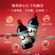 通化 1937山葡萄气泡酒7%vol起泡酒微醺 500ml*6整箱 聚会送礼新老包装交替