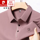 皮尔卡丹（pierre cardin）纯棉男士t恤polo.衫短袖夏季宽松真口袋中年爸爸翻领上衣男 君牛-16803-黑色 S 165/80A 建议90-115斤