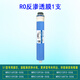 碧然德通用美的净水器S1 T2 MRC1592B 1692B 1593A 1693B 1687A-50G滤芯 【套餐二】PP棉 1支