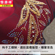 Hengyuanxiang Hochzeit Mutter High-End-Mode-Hochzeitskleid Burgund rotes Kleid Mutter-in-Schwieger-Hochzeits Bankett Rock 12222 Burgundy Kurzärmeligstil 3xl [Vorgeschlagen 140-155 Jin [Jin gleich 0,5 kg]]