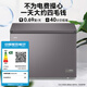 Haier Cryogenic Series + Air Circulation Series 300/308/369/429/519/629L Household Commercial Single Temperature Freezer Cryogenic Anti-Frost Antibacterial Large Capacity Full Freezer 308L -35 Cryogenic Frost Gray | Digital Display Temperature Control | Frost Reduction and Antibacterial