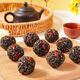 Fat sale in Pang Donglai] Black sesame, black bean, black rice, black wolfberry, mulberry, independent packaging without added sugar to satisfy your cravings. Hot products: buy 40 packs + get 20 packs [get 60 packs]