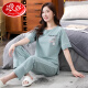 LangSha pajamas for women in summer pure cotton 2025 new short-sleeved trousers home clothing set for thin cotton suit 7374 bean paste powder 2XL X140-160Jin [Jin equals 0.5 kg]