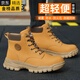 
LZJV imported labor protection shoes for men, men's ultra-light, super soft sole, anti-smash, anti-puncture, old steel head, waterproof work site safety Black 679 lace-up casual working shoes 43