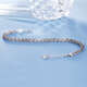 QIANSHU Valentine's Day gift platinum bracelet pt950 platinum chain women's phoenix tail chain jewelry birthday gift phoenix tail chain about 5.52 grams long about 16+2 cm