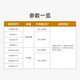 佳能硒鼓CRG069M标准装红色原装打印机碳粉墨盒耗材适用LBP673Cdn/LBP673Cdw/LBP674Cx/MF752Cdw/MF756Cx约1900页