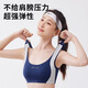 Tingmei [Silk Antibacterial] Girls' Bra Sports Lingerie Anti-Shock Lifting Developmental Development Early High School Students Fixed Cup Blue L
