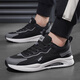 
Special price running shoes for men's shoes, soft sole shock absorption, comfortable daddy shoes casual and versatile summer breathable mesh sports shoes 9908 gray mesh 42