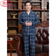 LangSha (LangSha) popular men's pajamas middle-aged dad spring and autumn long-sleeved casual suit autumn cardigan cotton summer middle-aged and elderly people thin 838 M Recommended 90-110Jin [Jin equals 0.5 kg]
