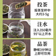 Beijing Tongrentang Green Money Willow Tender Leaf Tea Jiangxi Xiushui Granule Tea Original Leaf Qingjin Money Willow Tea Original Leaf Green Money Willow Tea Original Leaf 10g